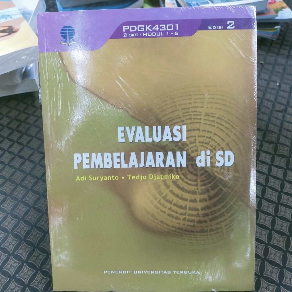 LEARNING BOOK / EVALUATION IN ELEMENTARY SCHOOL EDITION 2 โดย UT ORIGINAL