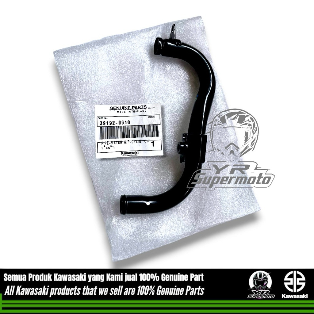 เหล็กท่อหม้อน้ําเป็นหัว NINJA 250 FI OLD / Z250 SL 39192-0610