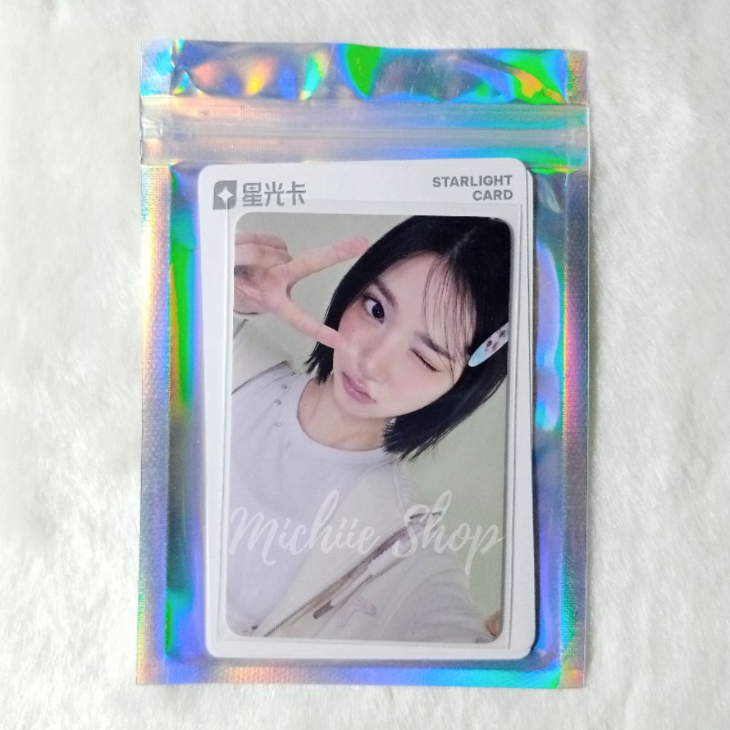 Jiwoo Lucky Draw QQ Style B3 Hearts2Hearts Photocard | Jiwoo Hearts2Hearts LD QQ B3 Photocard อย่างเ