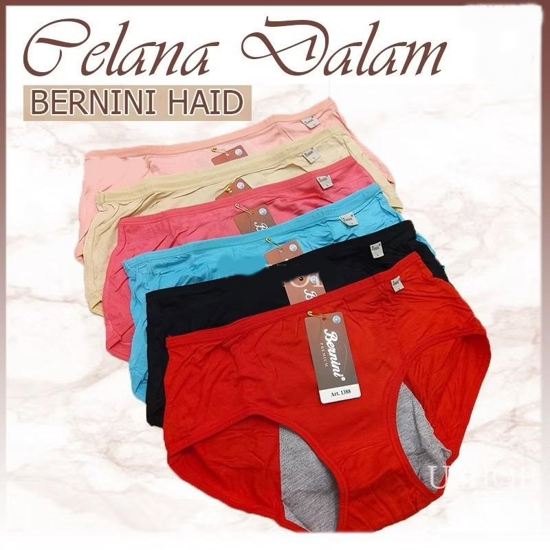 KATUN BERNINI PREMIUM MENSTRUAL UNDERWEAR - ชุดชั้นในผ้าฝ้ายผู้หญิง ไม่ร้อน ไซส์ ML XL | CD-HAID-BER