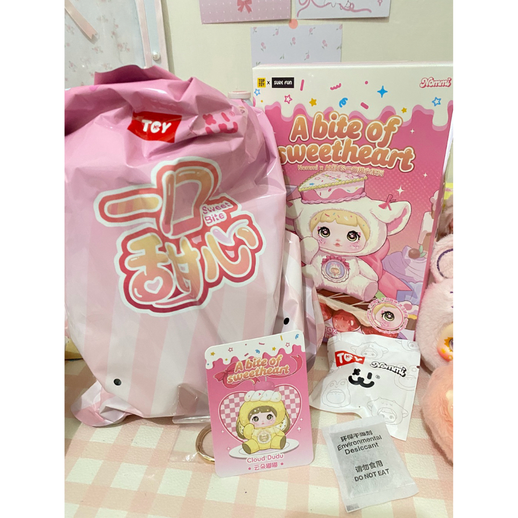 SELECTED NOMMI V7 BC เปิดจากด้านล่าง CLOUD DUDU