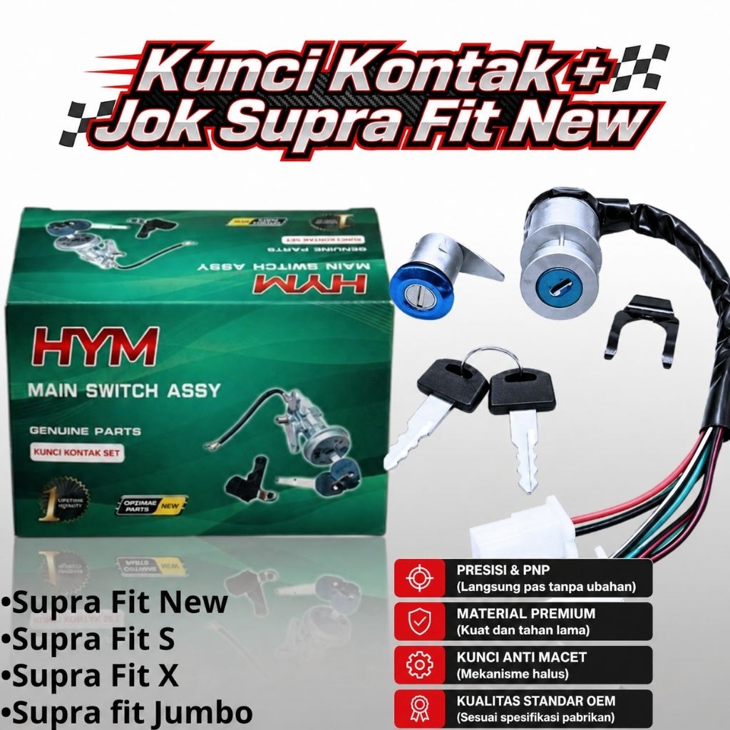 SUPRA FIT NEW CONTACT KEY PLUS SUPRA FIT S ที่นั่ง SUPRA FIT X SUPRA FIT JUMBO