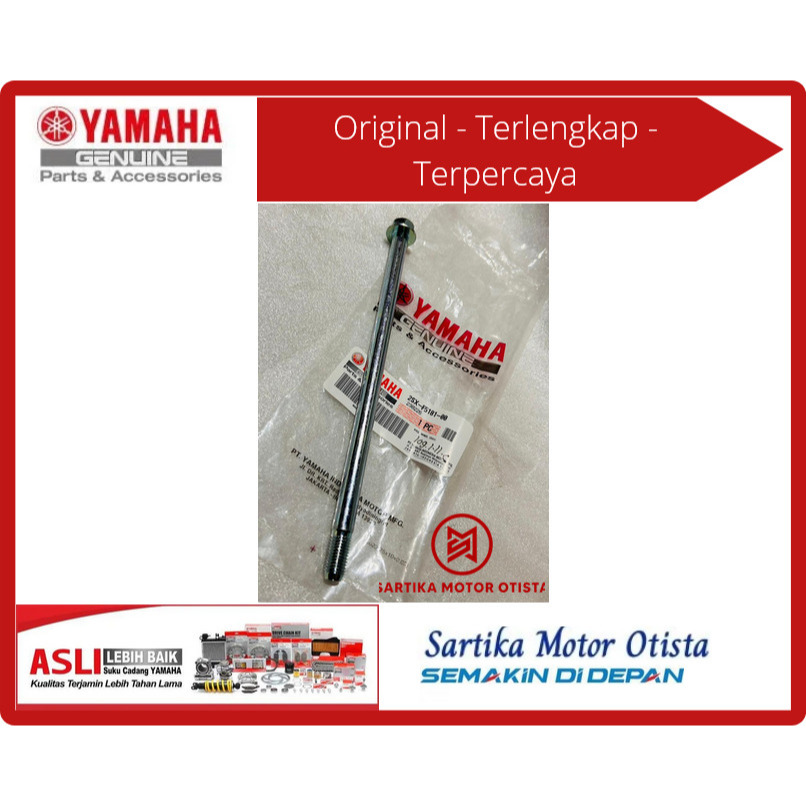 AXLE เดิม, ล้อ (2SX1) YAMAHA SOUL GT 125