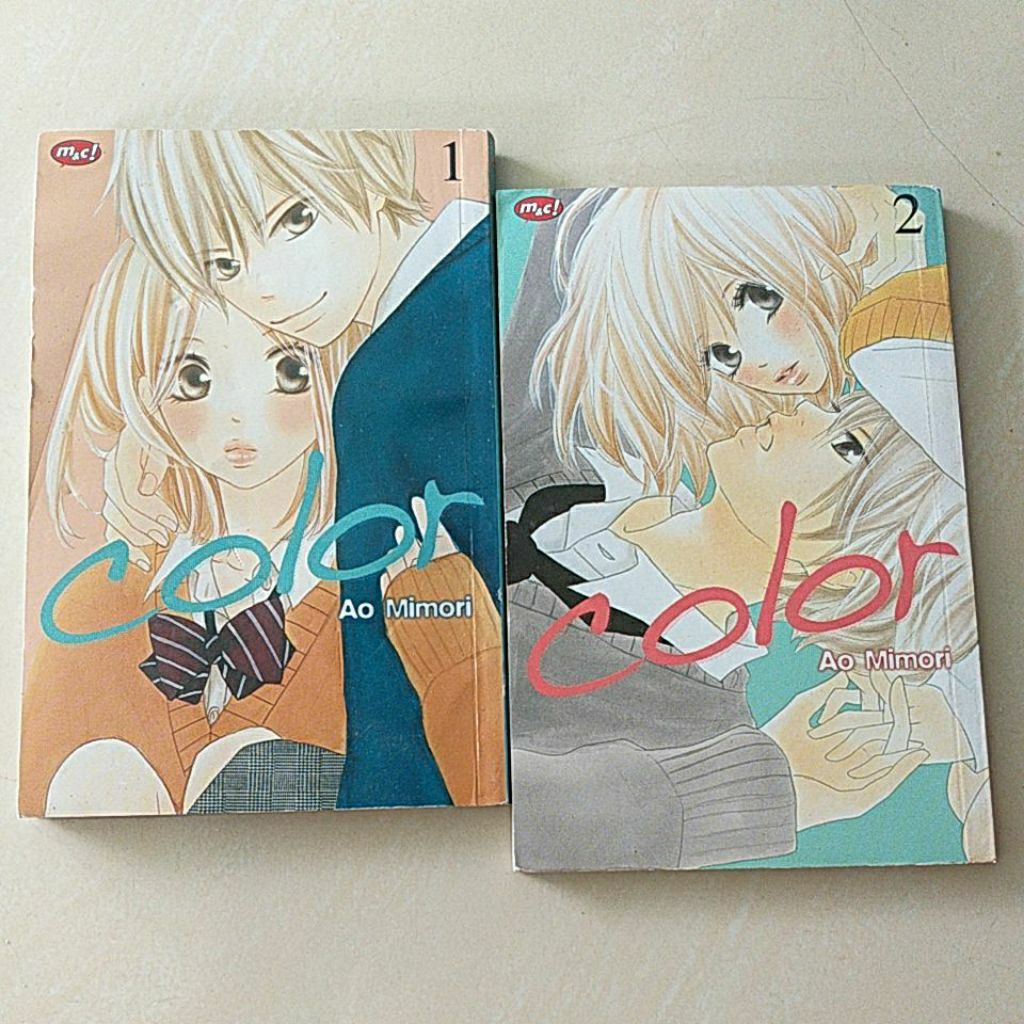 สีการ์ตูน โดย Ao mimori