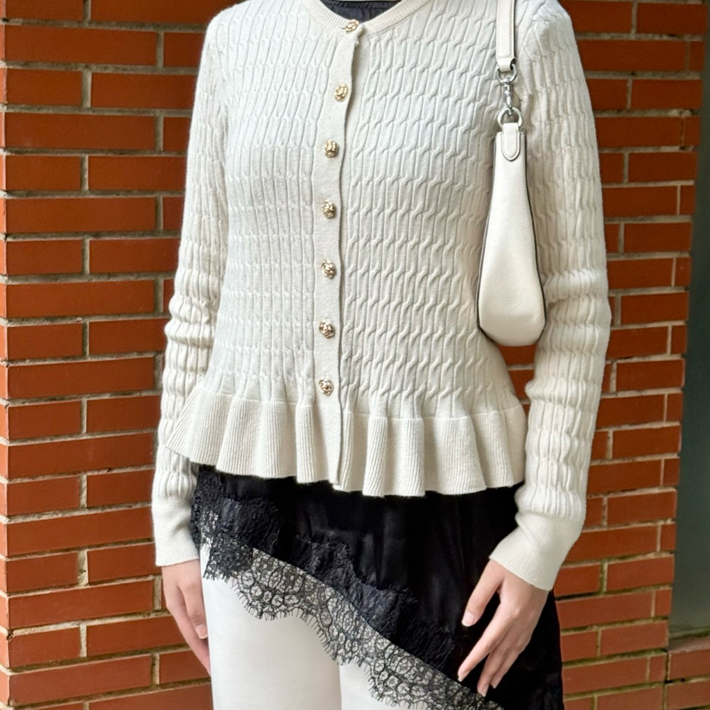 LUNAR KNIT CARDIGAN*
