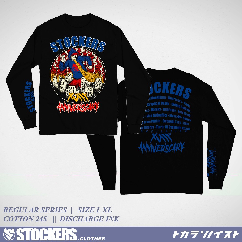 Stockers Anniversary 18th Compilation แขนยาวสีดํา