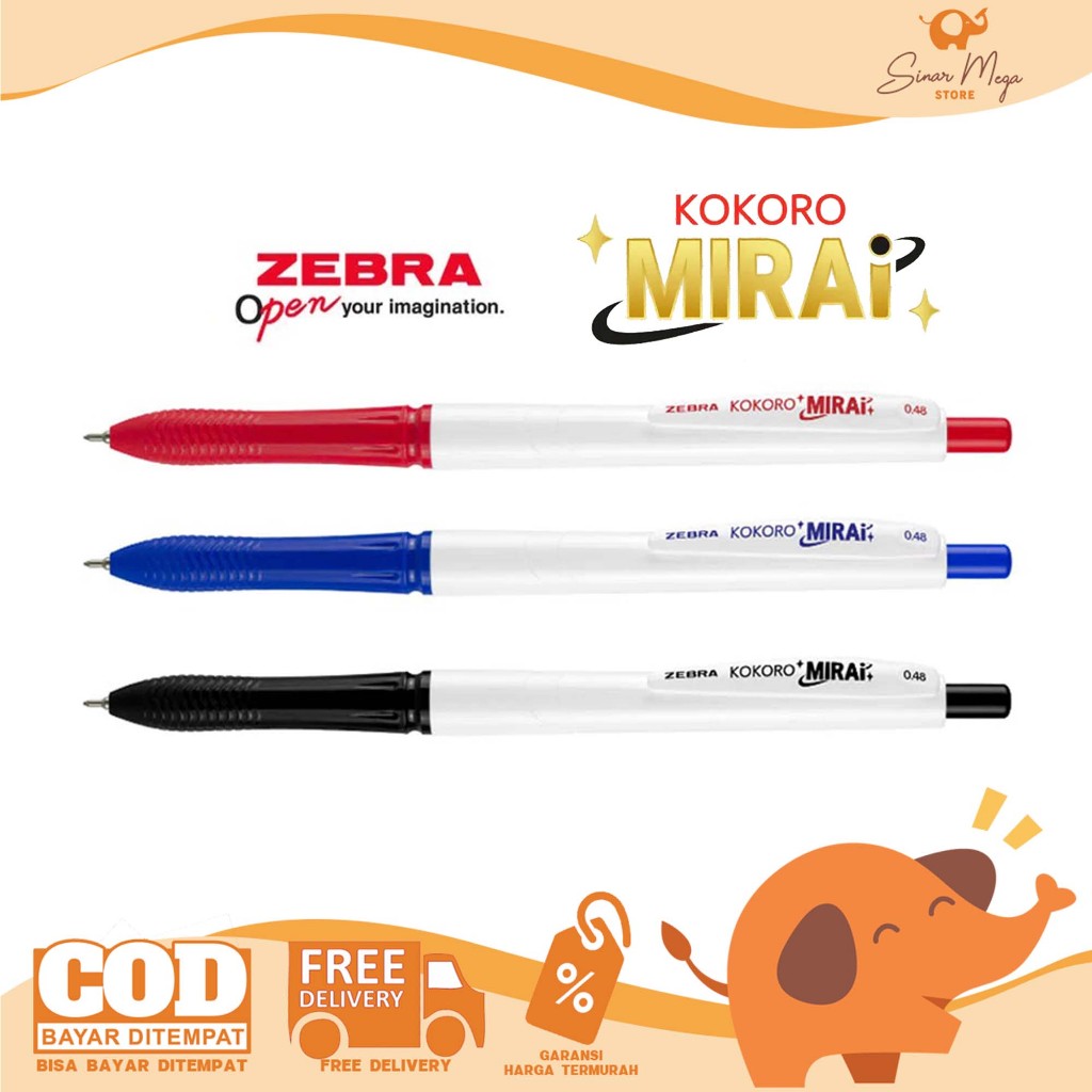ปากกาเจลม้าลาย Kokoro Mirai Series 0.48mm / ปากกาหดได้ Super Smooth