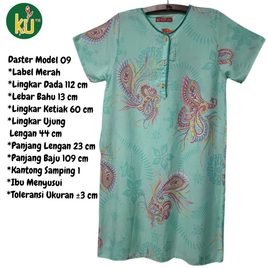 MERAH Kencana Ungu Daster 09 PS Paisley Red Label KUM LD 112 3 ปุ่มให้นมบุตรแม่กระเป๋าด้านข้างคอรายก