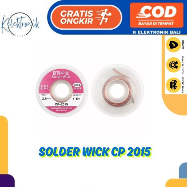 SOLDER WICK CP-2015 CP 2015 Braid Wick Solder Remover เทป DESOLDERING WIRE CLEANER Solder Tin Remove