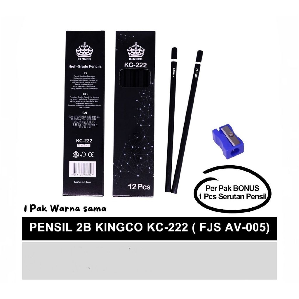 KINGCO 2B PENCIL รุ่น K-999 KC-111 KC-555 KC-222 KC-333 KC-3693 1 DOZEN CONTAINS 12 ชิ้น