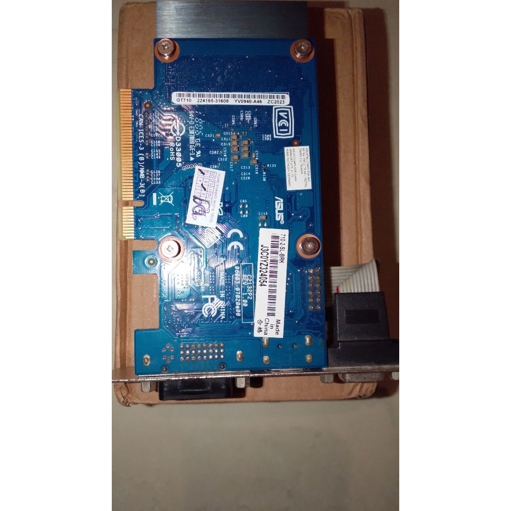 การ์ด VGA GT 710****