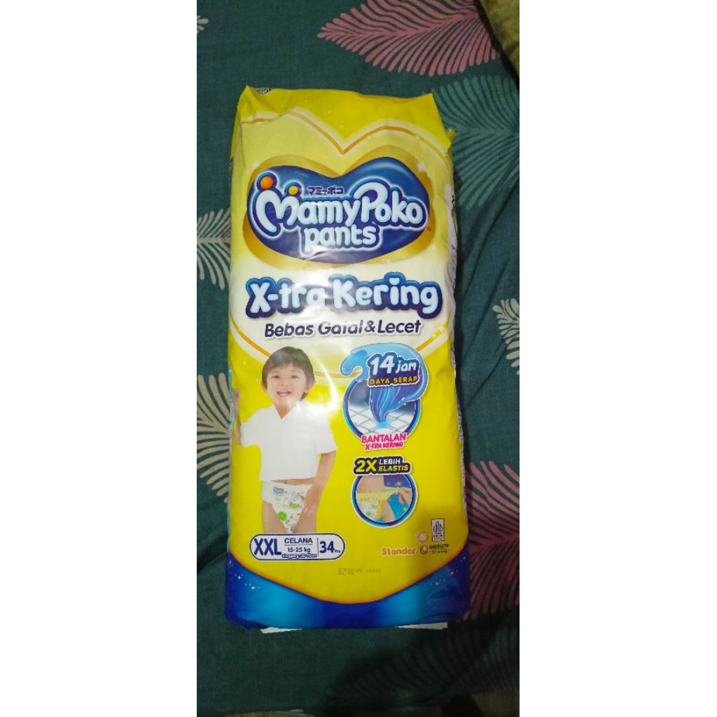 Pampers mamypoko ไซส์ XXL COTENTS 34