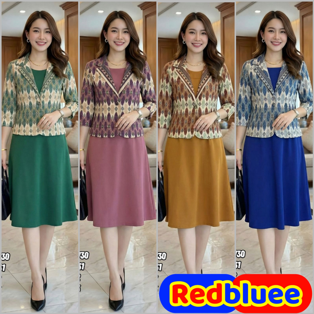 KATUN Redbluee Dress ALine Scuba Blazer Vest วัสดุผ้าฝ้ายพรีเมี่ยม Motif Rb 1730 Leq [เครื่องแบบได้]