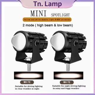 LED LASER/Mini Laser Gun/Lampu Tembak Sorot Foglamp/Lampu Tembak Laser Led Mini 2 Warna/LAMPU TEMBAK MINI