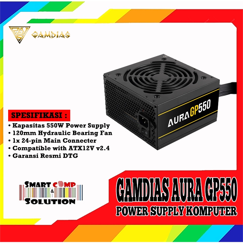Gamdias Aura GP550 550W 80 plus พาวเวอร์ซัพพลายคอมพิวเตอร์ - 550 วัตต์ 80+ PSU ประสิทธิภาพสูงสีขาว