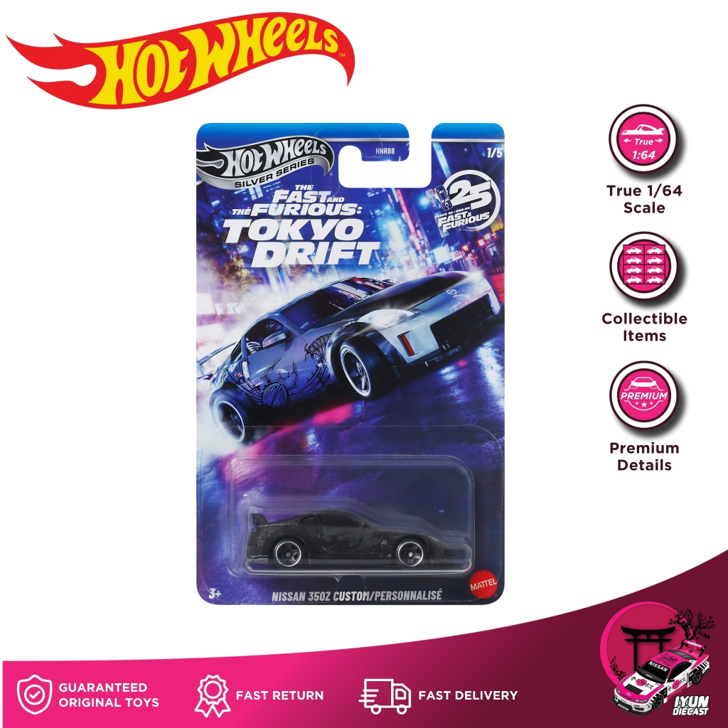 Hot Wheels Nissan 350Z Custom Tokyo Drift Fast Furious Silver Series 1:64