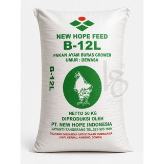 Paket Hemat Pakan Ayam B12L Grower 1 kg  - Nutrisi Optimal untukAyam Buras, Kemasan Praktis