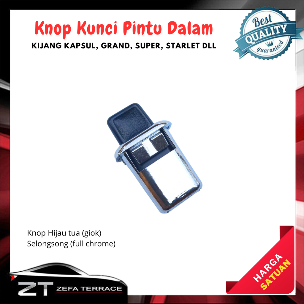 ล็อคดึงประตูลูกบิดด้านใน Kijang Kapsul Kijang Grand Kijang Super Starlet