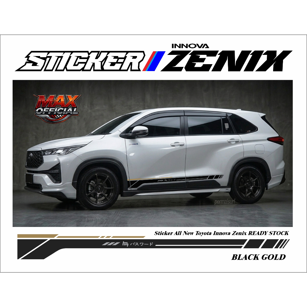 สติ๊กเกอร์ Toyota Innova Zenix All New Innova Zenix อุปกรณ์เสริม Innova Zenix ใหม่ล่าสุด