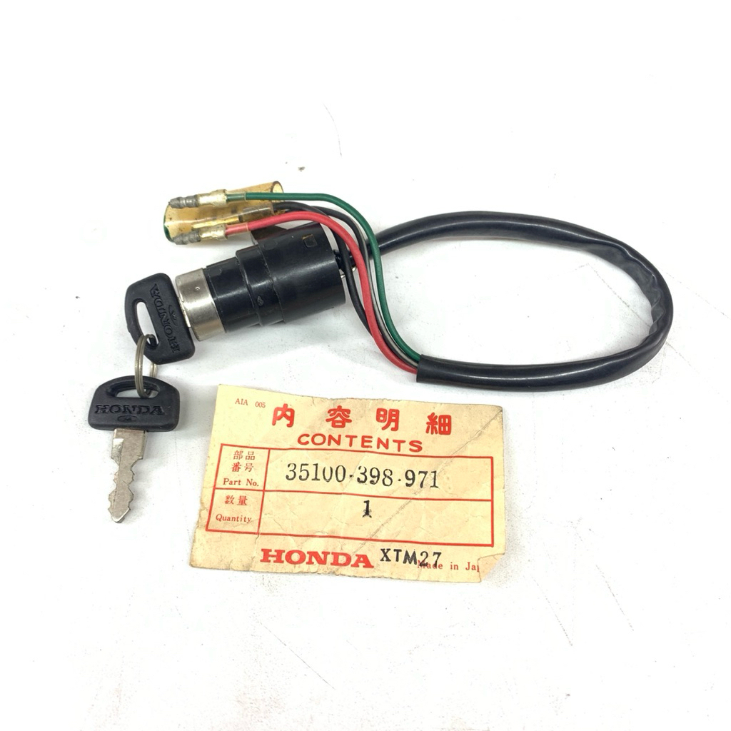 SWITCH ASSY COMB IGNITION KEY HONDA CGN CG110N CG110 CG125 Original Nos HONDA ของแท้ PARTS / HGP 351