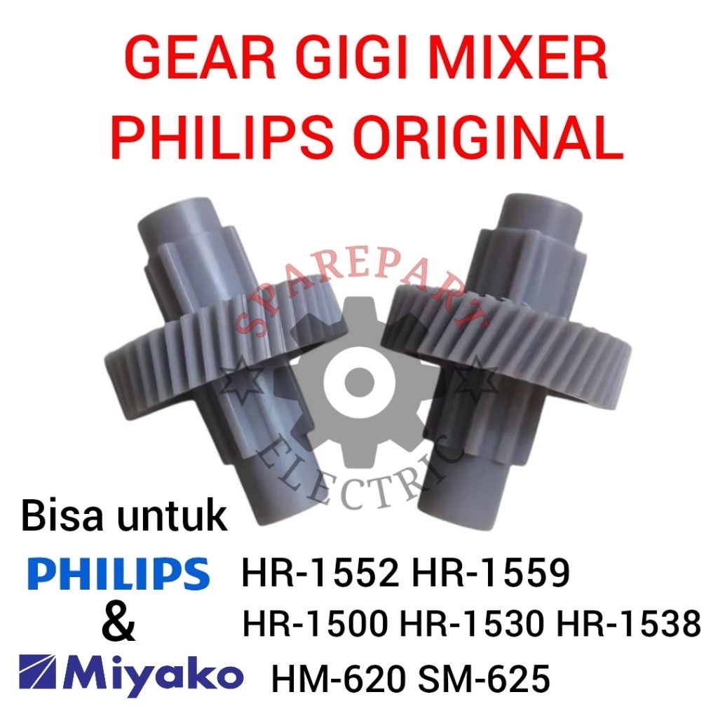 ใหม่ PHILIPS MIXER GEAR HR 1552 1559 / PHILIPS OLD CUCINA HR 1500 1530 1538