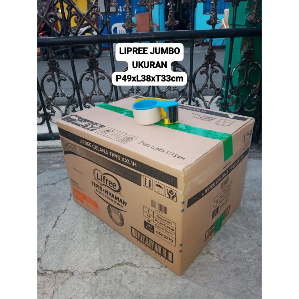 กล่องการ์ดบอร์ดบอร์ด MOVING BOX มือสอง