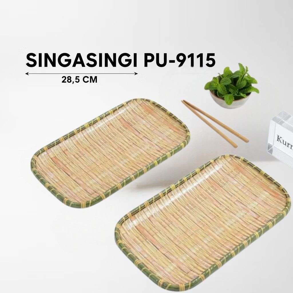 จานเมลามีน PU-911 - จานเสิร์ฟ - จานหวาย - ผลไม้ - Singa Singiเมลามีน