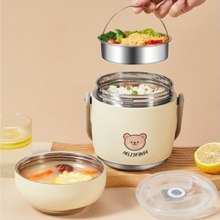 HELIDFANDA Lunch Box Termos Sup Tahan Panas dengan Pegangan Thermos - A08424