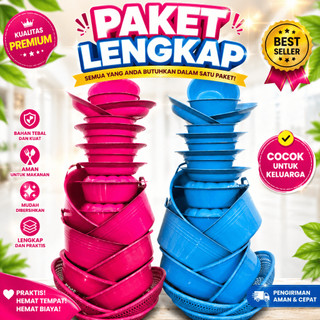 (21 PCS) PAKET LENGKAP PERALATAN DAPUR RUMAH TANGGA / PERABOTAN DAPUR MURAH MERIAH / PERABOTAN RUMAH TANGGA DAPUR / WAKUL BUAH / BASI SAYUR / BAK KUPING / LARITA / MANGKOK / PIRING