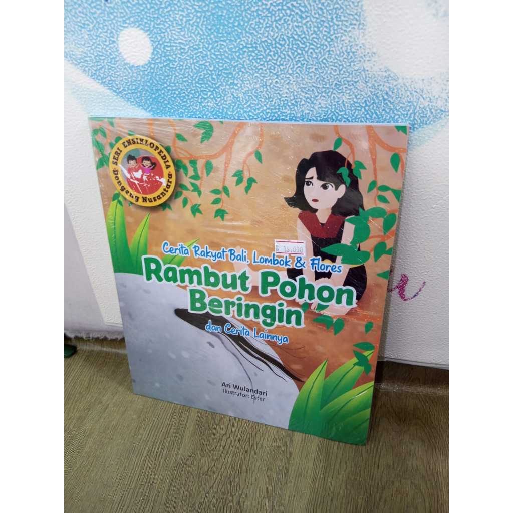 หนังสือนิทานพื้นบ้าน Balines mine & Flores BANYAN TREE HAIR และเรื่องราวอื่นๆ