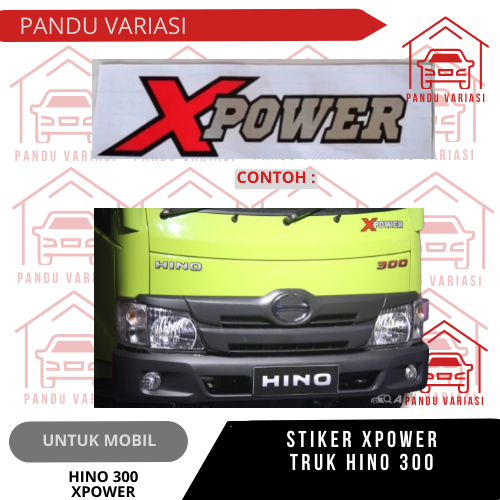 สติ๊กเกอร์ x power hino 300 dutro / สติ๊กเกอร์ xpower hino 300