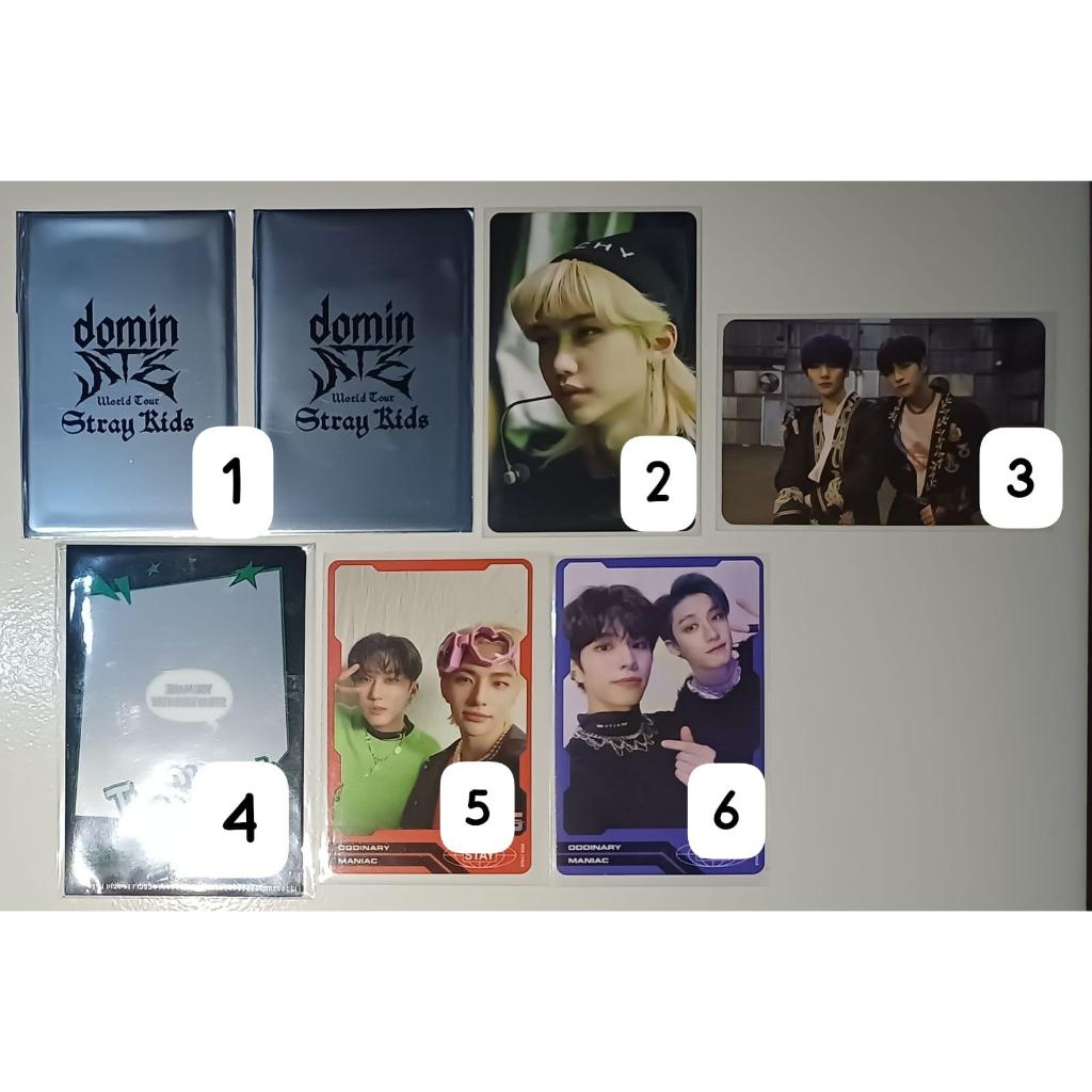 WTS AAB StrayKids***