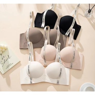 HOHO_HWANG (B-210) BRA Polos PUSH UP || bra seamless wanita BUSA TIPIS ENAK DIPAKAI