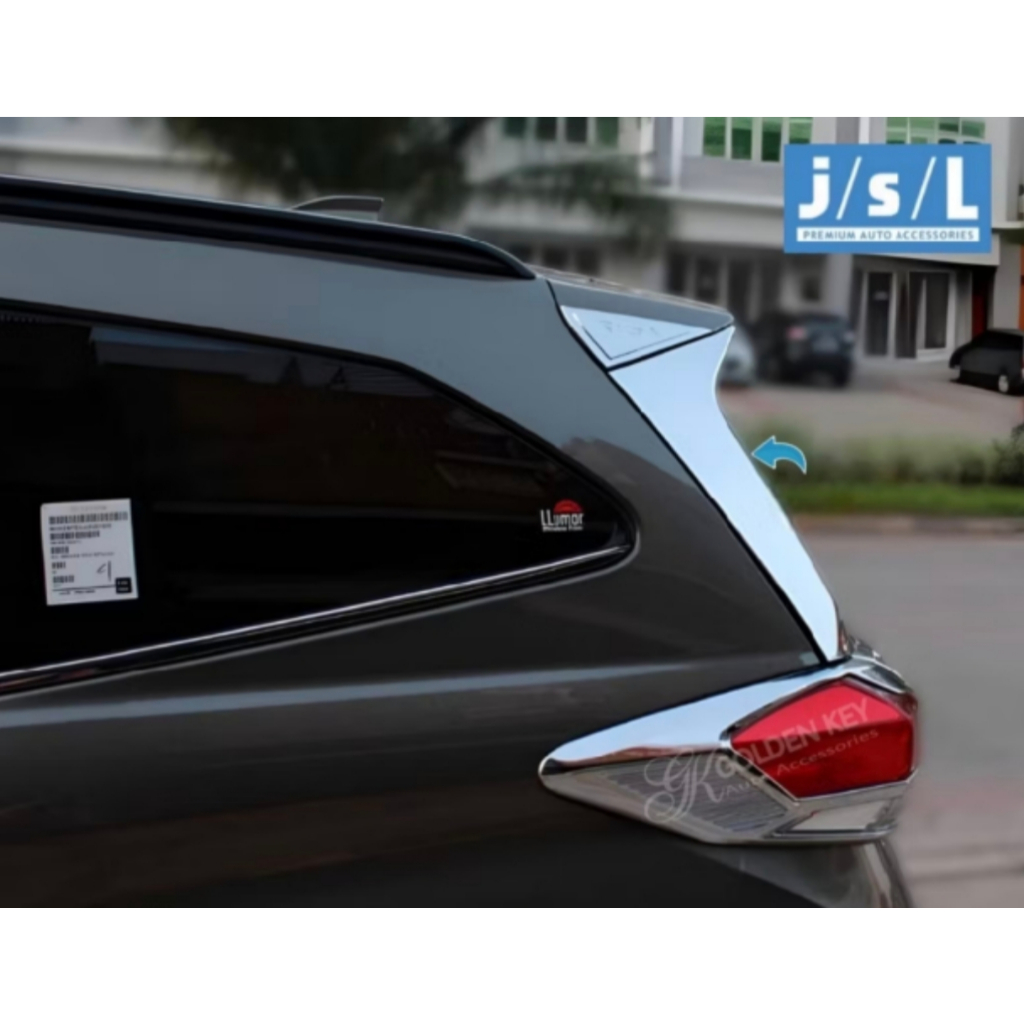 เสาปลายสําหรับ All New Rush Terios 2018 - 2026 Up