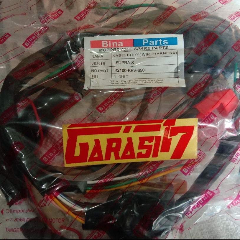 Honda Supra X 100 KEV Wire Herness Body Cable