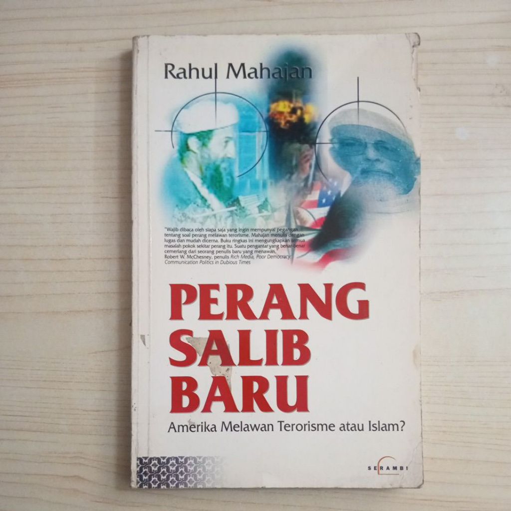 ใหม่ หนังสือ CROSS WAR โดย RAHUL MAHAMAJAN