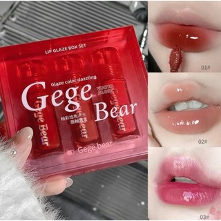 Gege Bear Water Gloss Lip Glaze Set Mirror Lip Plumping Moisturizing Moisturizing Non-staining Whitening Long-lasting Makeup Lipstick-3PCS Gift Box