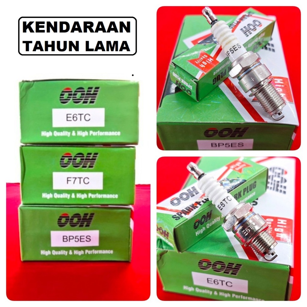 OOH รถจักรยานยนต์รถ SPARK PLUG ปีเก่า bp5es f7tc e6tc a7tc 2 จังหวะ satria ยาวสั้นด้าย bp7hs satria 