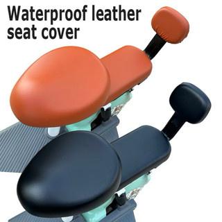 Sarung Jok Sepeda Listrik cover jok sepeda listrik Waterproof Anti  Air Elastis Universal Premium Seat Hitam Dan Coklat