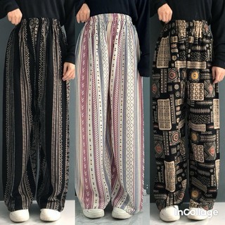Celana Kulot Hommy Wanita Kekinian - Celana Panjang Wanita - Highwaist Hommy Premium Kulot terbaru
