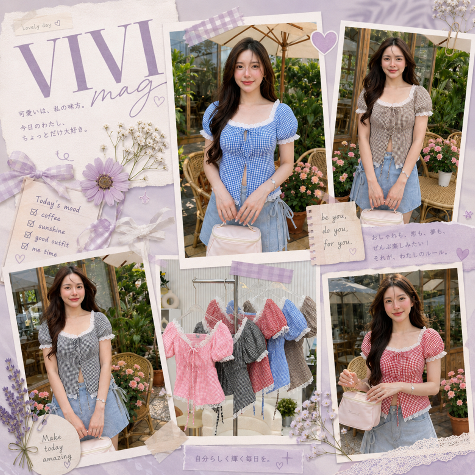 Clarisse Gingham เปิดด้านล่าง Coquette Top