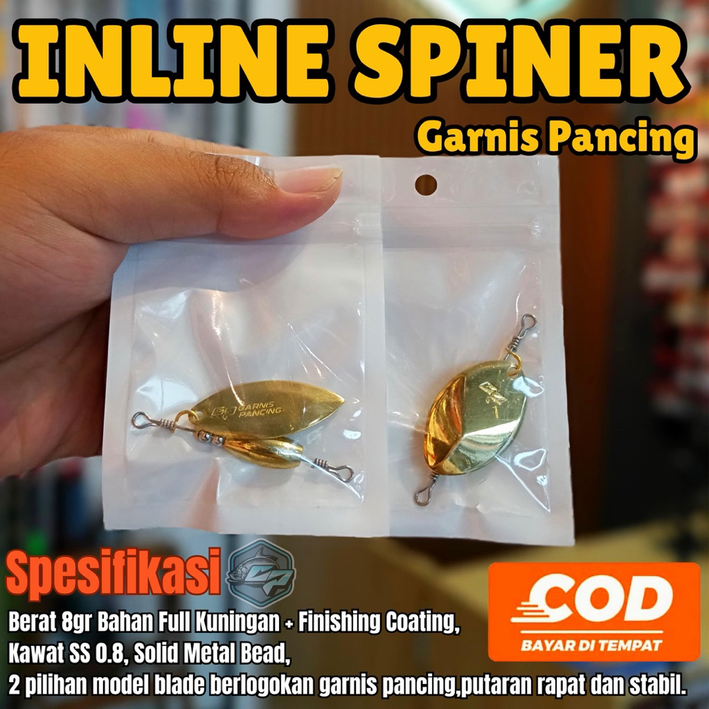 อุปกรณ์ GAR FISHING แบบอินไลน์ / GP