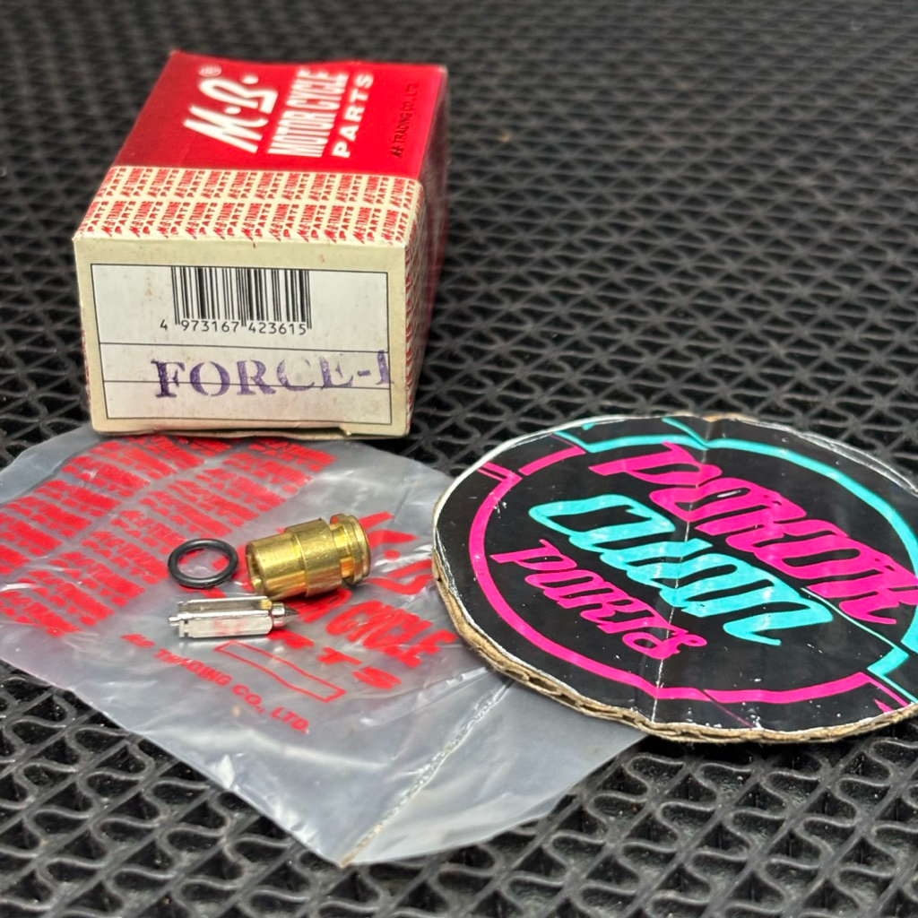 F1 FORCE 1 F1Z F1ZR รถแทรกเตอร์ใบแคบ