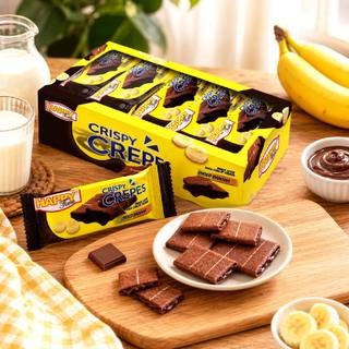 HAPPY TIME - Crispy Crepes Snack Choco Banana Kemasa Combo Isi 20 x 10gr