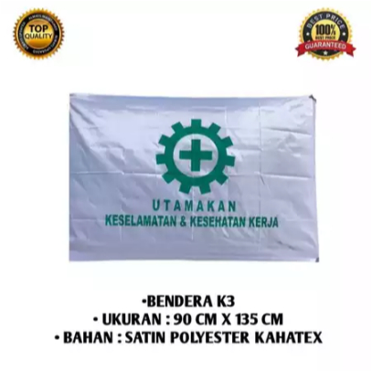 K3 ธงนิรภัยซาติน 90 x 135 ซม. K3 FLAG 90 x 135CM