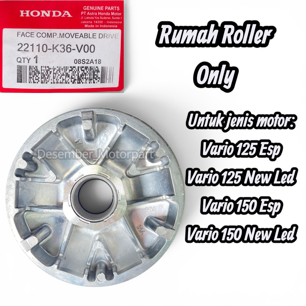 Roller House Only Roller House Vario 125 Esp Vario 150 22110 K36 V00