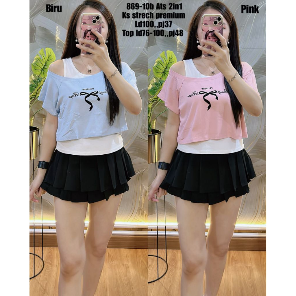 เสื้อเบลาส์ 869*****