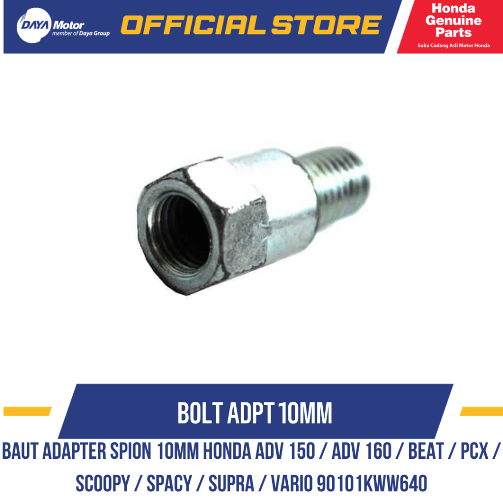 10 มม.ด้านหลังดูกระจกอะแดปเตอร์ Bolt สําหรับ Honda ADV 150 / ADV 160 / BeAT / PCX / Scoopy / Spacy /