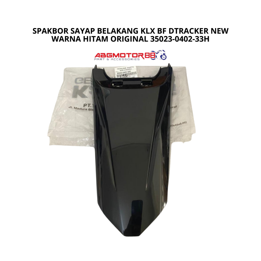 REAR WING FENDER KLX BF DTRACKER ใหม่สีดํา ORIGINAL 35023-0402-33H