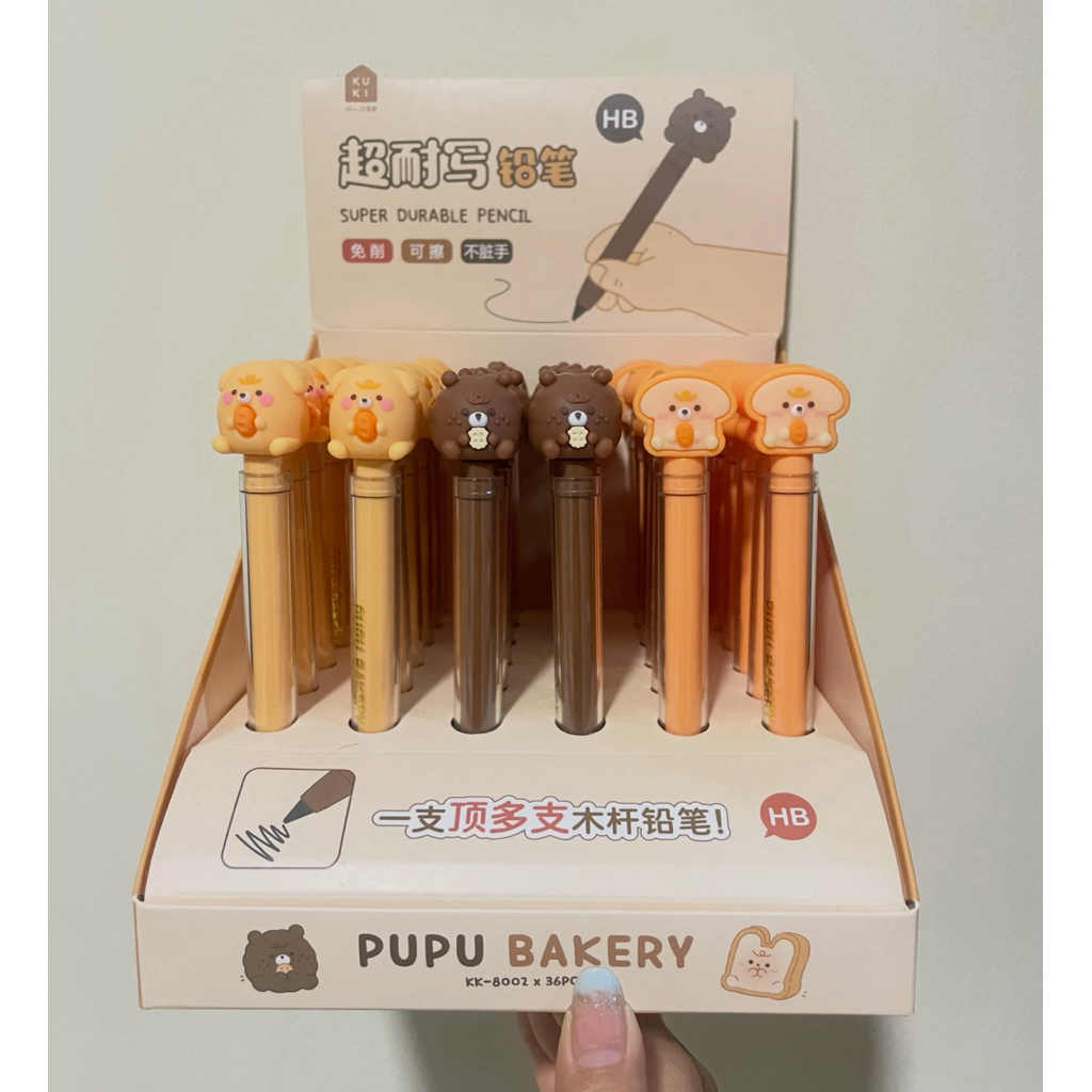 ETERNAL PENCIL KUKI BAKERY NAIL PENCIL ETERNAL PENCIL MODERN PENCIL HB PENCIL
